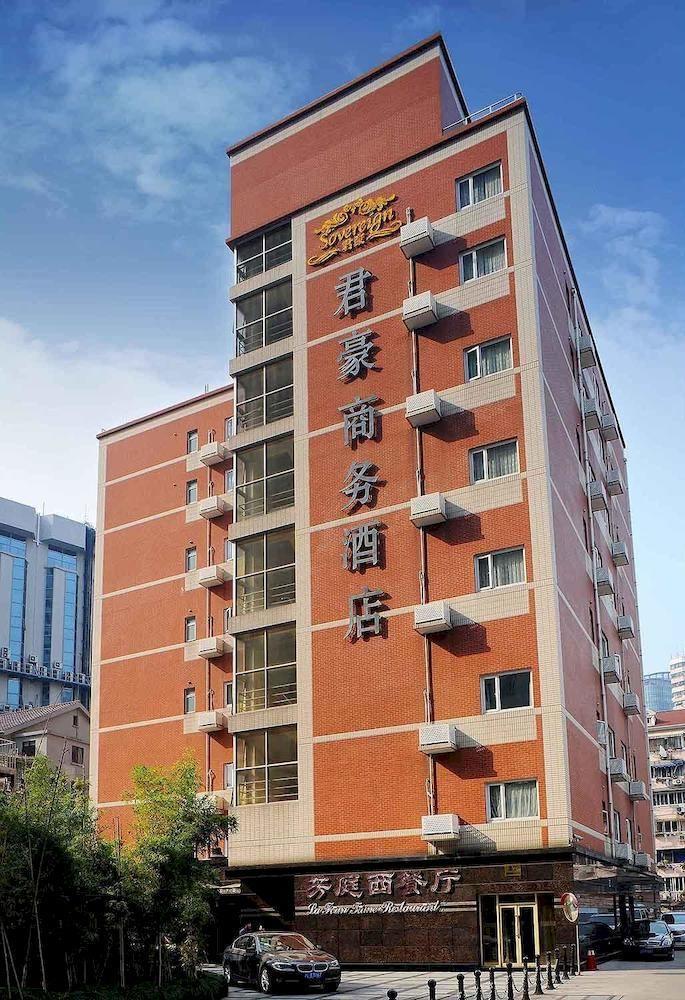 Sovereign Business Hotel Shanghai